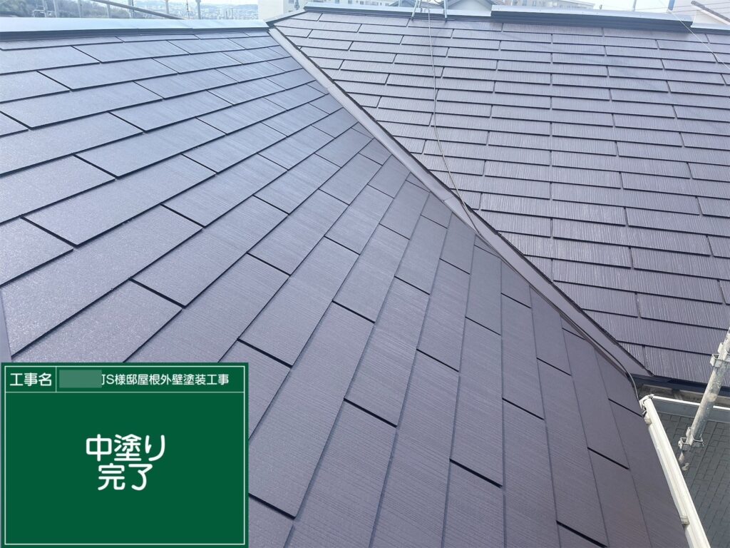 中塗り後です。